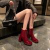 Smoke Boots Coarse Heel Patent Leather Short Boots Women's Christmas Wear Burgundy New High Heel Chelsea Boots