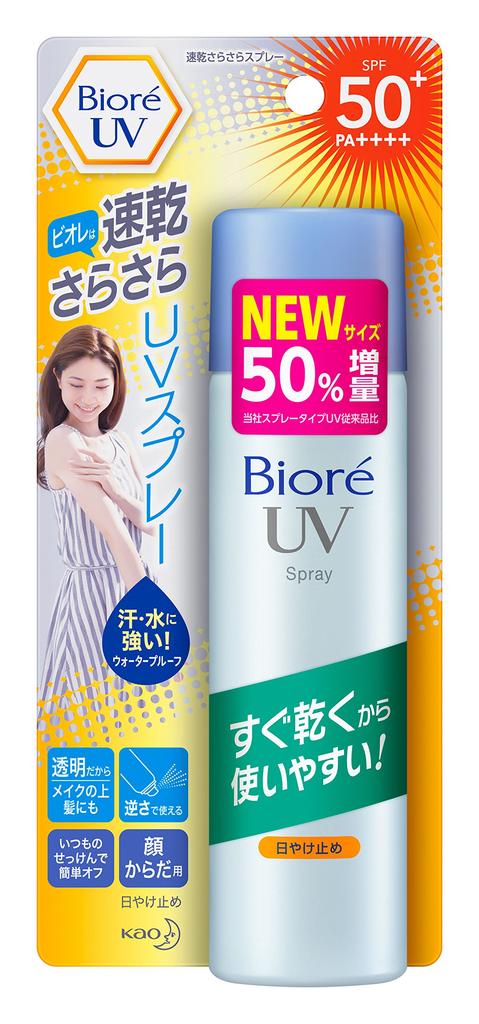 Biore UV Спрей для лица и тела с эффектом гладкости, быстросохнущий