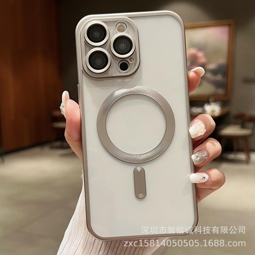 Подходит для чехла мобильного телефона 16promax Apple 16pro/14/15 титановый металл гальваническое покрытие магнитное притяжение со встроенной защитной пленкой для объектива