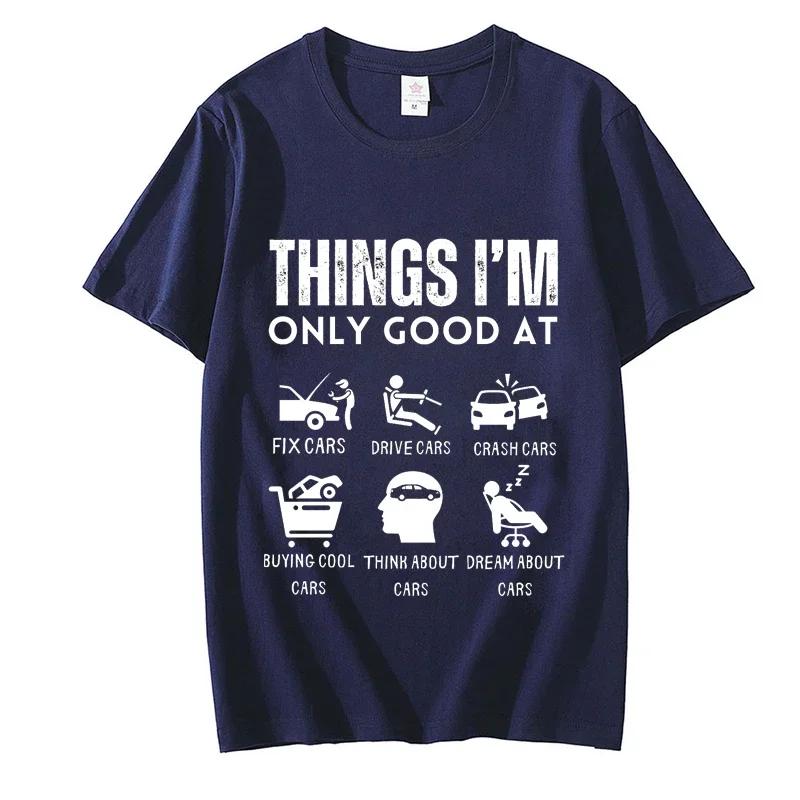 Eat Sleep Fix Cars Sleep Funny Engineer Jokes Print Мужские футболки Футболки с коротким рукавом Мужские футболки унисекс Новинка Мужская футболка