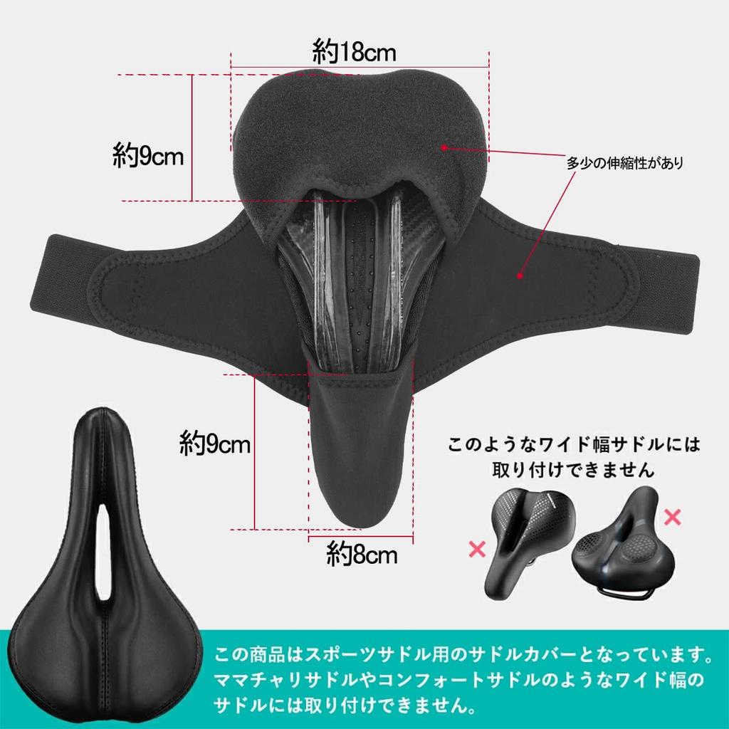 ROCKBROS Bicycle Saddle Cover with Memory Foam Extra Stays In Waterproof for Road Mountain and Cross Includes Tail Light Cushion, Thick, Comfortable,