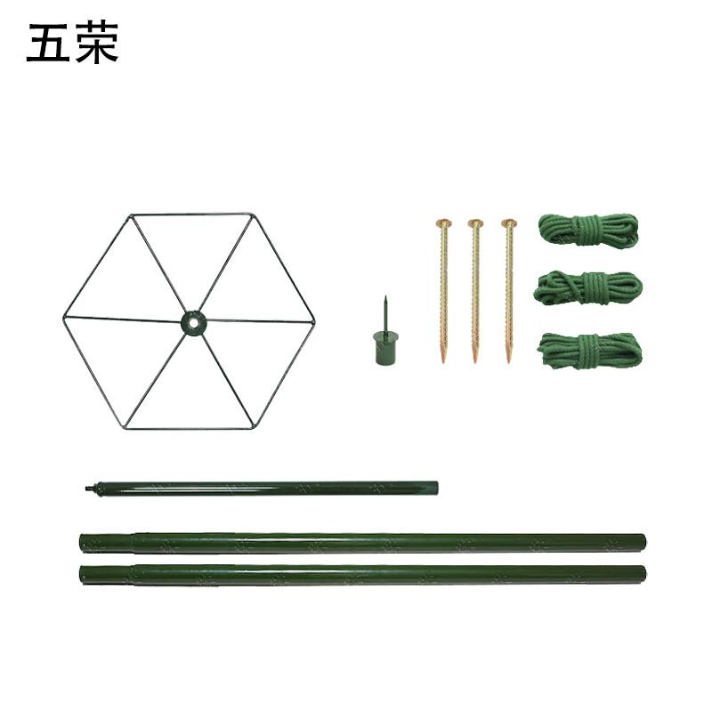 Wurong Camouflage Net Support System