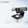 Lenovo Система видеоконференцсвязи Thinkplus для небольших помещений (Китайская версия)