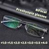 Men Women High-definition Progressive Bifocal Reading Glasses Business Near Far Eyeglasses Intelligent Zoom Presbyopic Eyewear