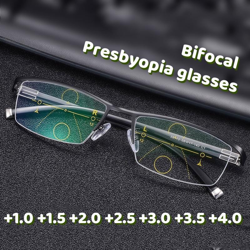 Men Women High-definition Progressive Bifocal Reading Glasses Business Near Far Eyeglasses Intelligent Zoom Presbyopic Eyewear