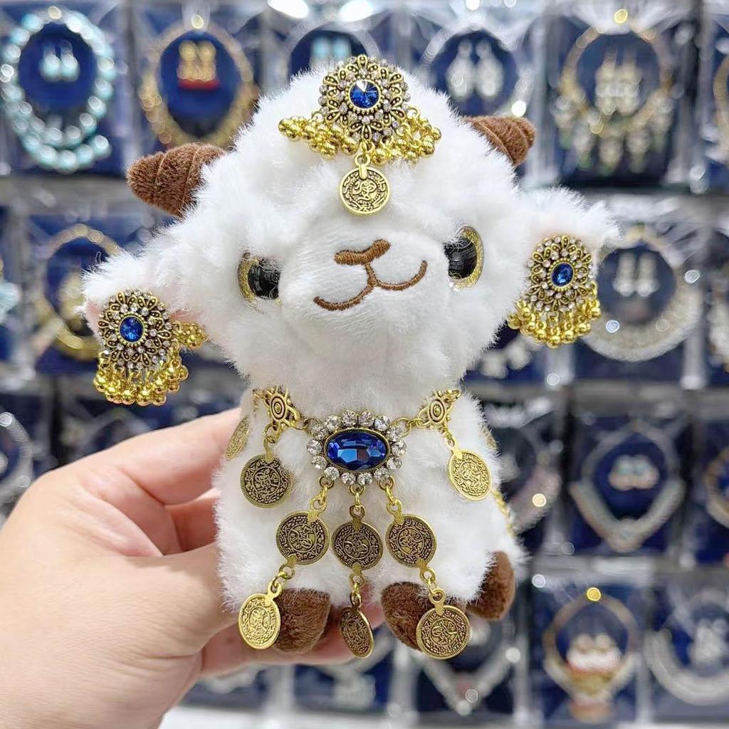 Ожерелье из баранины Синьцзяна: Фигурка куклы «Маленькая овечка» из Кашгара и DIY Украшение на лоб