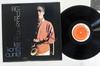 LP Пластинка ЛИ КОНИЦ Фигура Дух ULS1666G PROGRESSIVE 1977 Япония Джаз Б/У