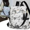 Women's Print Backpack Large Capacity Commuter Anti-Theft Backpack Student Schoolbag