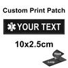 Custom Name Patch Emergency Medical Star of Life Healthy Heart Stripe Badge for Clothing Bags Armbands Backpacks - Personalized