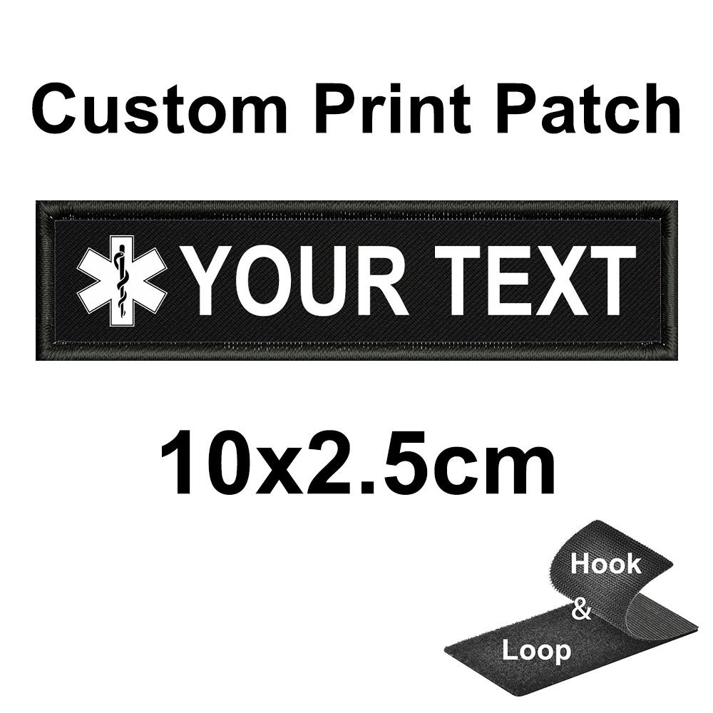 Custom Name Patch Emergency Medical Star of Life Healthy Heart Stripe Badge for Clothing Bags Armbands Backpacks - Personalized