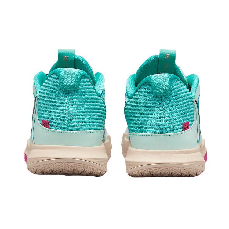 Nike Мужские кроссовки Kyrie Low 5 EP Community разноцветные DV2530-900