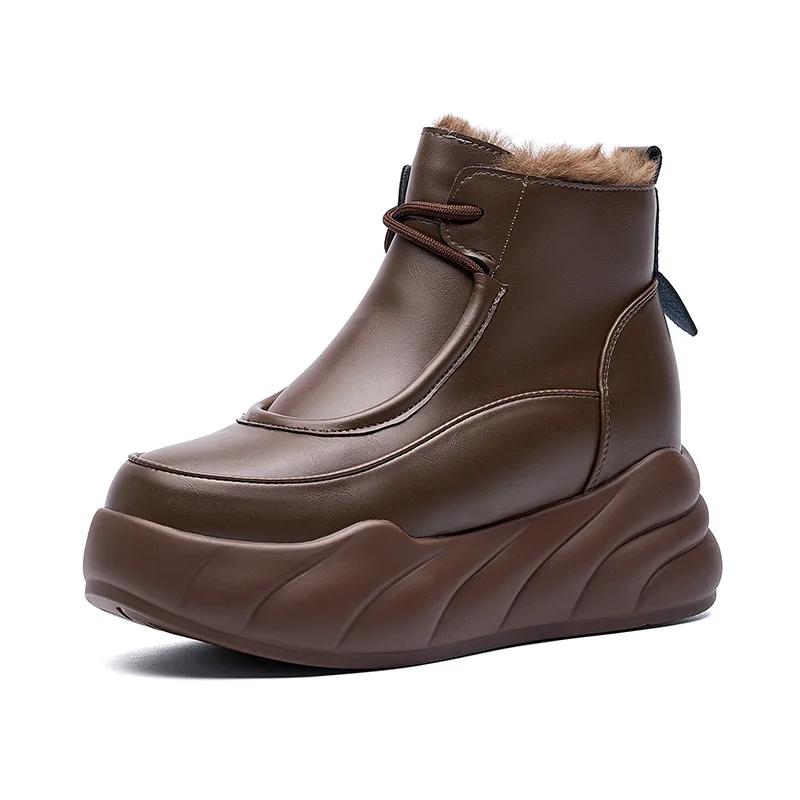 Женские осенне-зимние спортивные ботинки с высоким верхом, женские массивные кроссовки на платформе, модные женские ботильоны из кожи на шнуровке