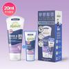 Hand & Nail Cream Protect 100ml Promotion (+20ml Extra)