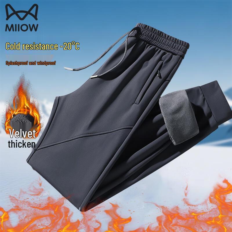 Mao Ren Men's Winter Thermal Fleece-lined Casual Pants