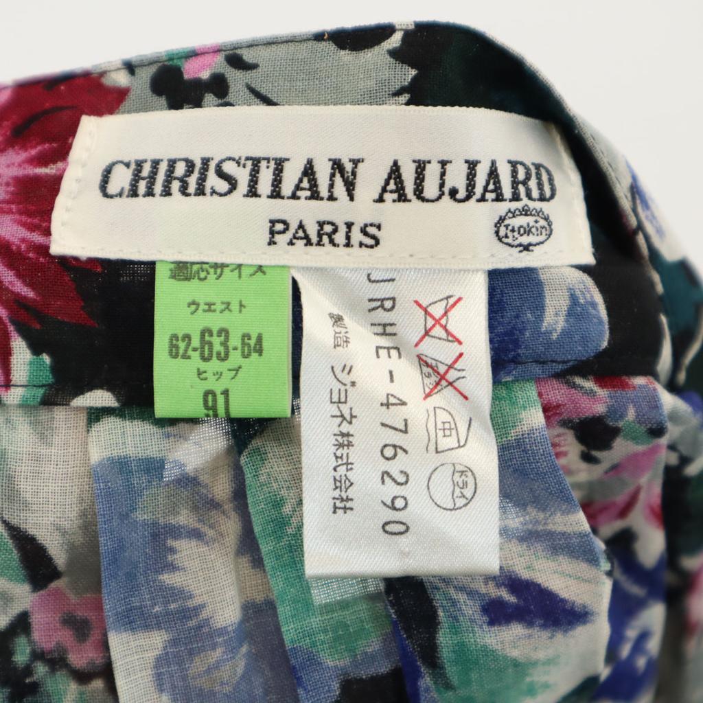 Неиспользованная Юбка CHRISTIAN AUJARD Цветочная Длинная 63 Черная серия Женская Б/У