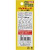Naniwa Polishing Industry NANIWA Масляный камень Треугольный 1Q-1113