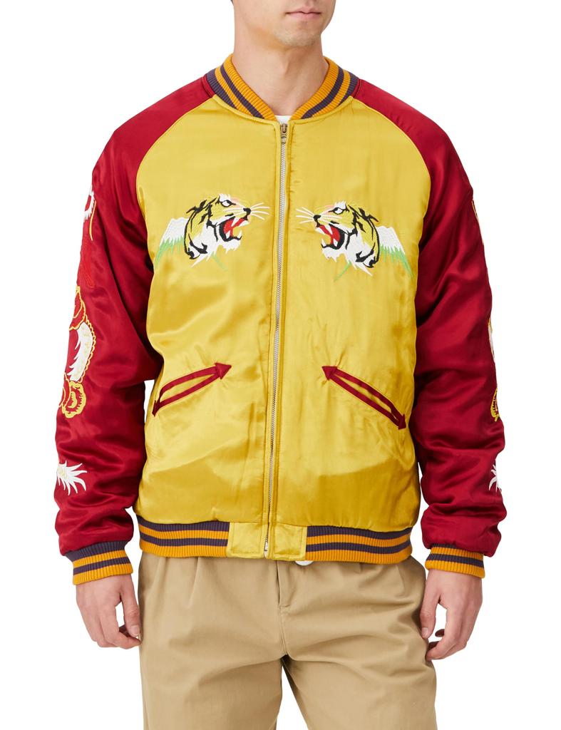 Куртка RAYON SOUVENIR [Хьюстон] КУРТКА(ТИГР) Мужской