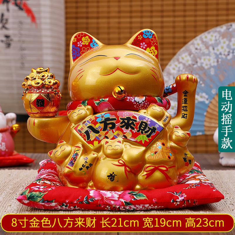 Золотая Ручная Удачная Кошка Магазин Украшений Открывается Бизнес Процветающий Керамический Автоматический Ручной Удачливый Кот