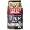 Varsan Rooms Tatami Sq Trigger Fire Kills All Nuisance Insects Throughout the One-Push Fog-Type Fumigant, 46.5g (For 6-10 Mats/10-17 M) - Doesn't
