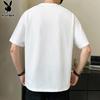 PLAYBOY Men's Loose Fit Round Neck Short Sleeve T-Shirt