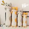 Подушка-игрушка в виде кота, длинная плюшевая игрушка-кот, подушка для кровати, милая кукла-кот, большая тряпичная кукла, подарок