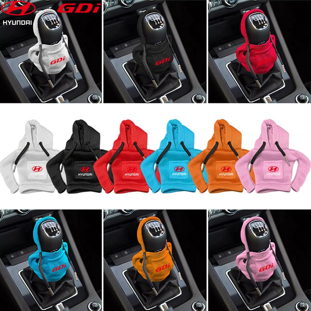 Auto Styling Hoodies Car Gear Shift Lever Cover Sweatshirt Hoodie Accessories For Hyundai I10 I20 I30 IX20 Tucson Solaris Accent