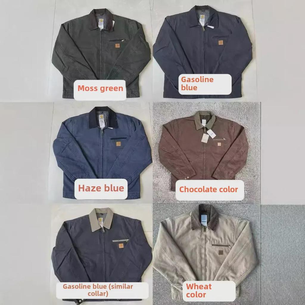 Stand Up! Kahar Men's Retro Workwear Jacket In 14 Colors - J97 Stiff Style