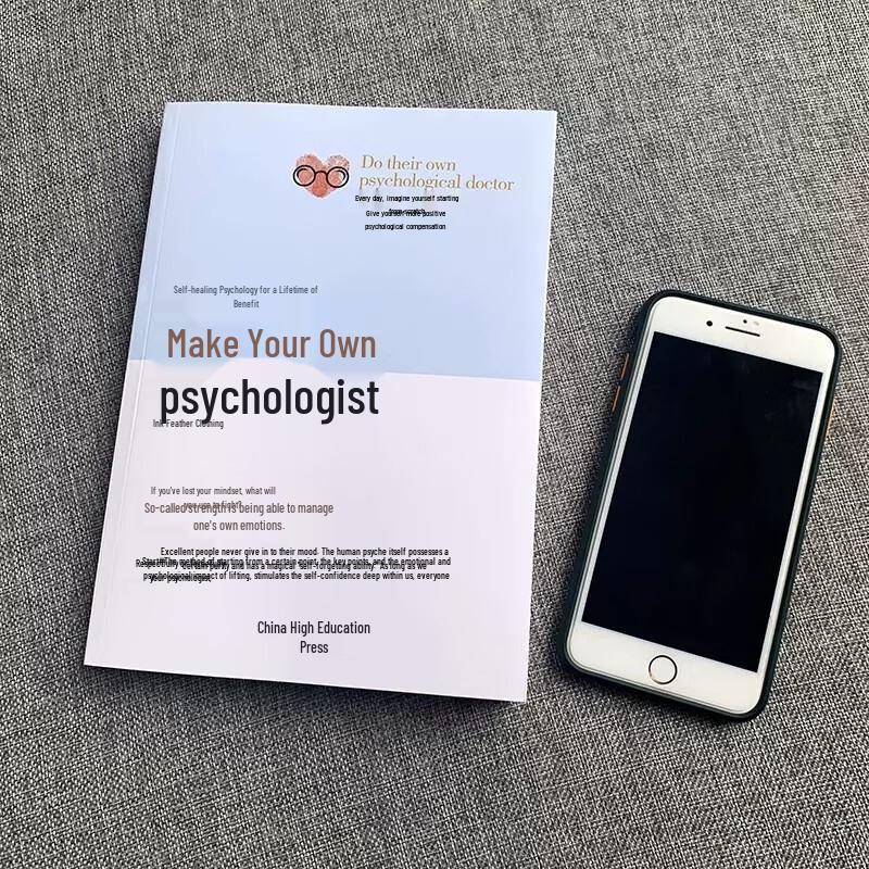 Self-Healing Psychology & Emotional Management 2-Book Set