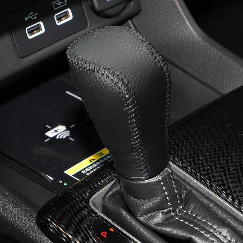 Anti-Slip Gear Shift Cover for Honda PIRE/11th Civic - 15.5th Accord Accessory