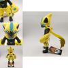 Soft And Lightweight 25cm Yellow Zeraora Electric Series Plush Doll Toy Great Gift For Kids