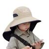 Baby Safari Wide Sunshade UV Quick Chin UV Flap Cap For At the XM09 [SLINX] Hat, Kids, Sunshade, Hat, Brim, Hat, Girls, Boys, Babies, Protection,
