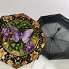1PC Butterfly Floral Umbrella-8-Rib Reinforced, Automatic Open, Lightweight & Durable, Cute Fashion Accessory for Outdoor-K1286