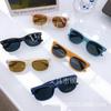 Fashion Rice Nail Children'S Sunglasses Boys And Girls Retro Round Frame Sunglasses Uv-Proof Sunshade Glasses
