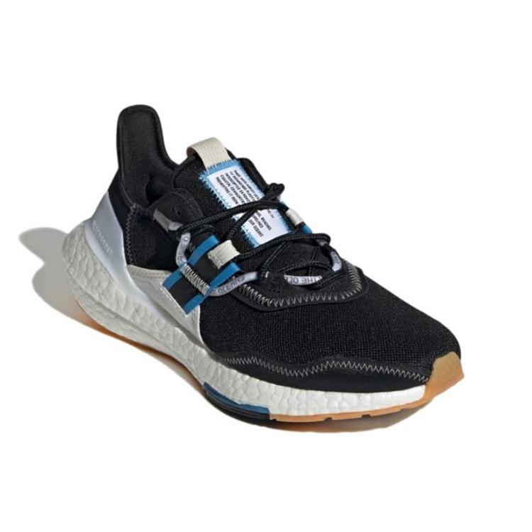 UltraBoost 21 Parley x UltraBoost 21 Wmns Adidas 'Black Orbit Grey' Женские HQ6533