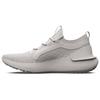 HOVR Phantom 3 SE Reflect White Clay Metallic Silver Unisex Sneakers Cream 3027154-300