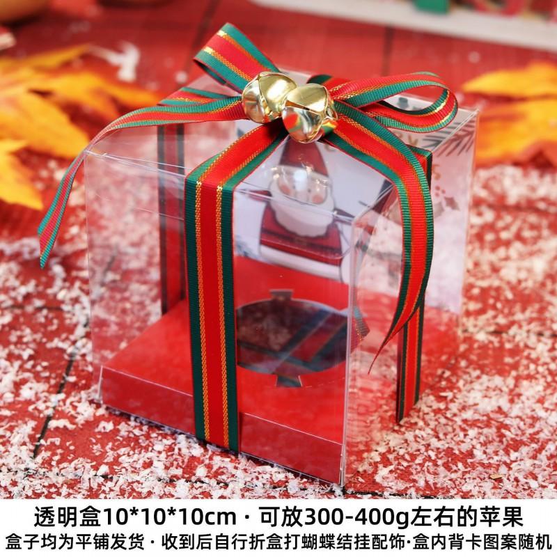 Christmas Gift Box Kids Apples Transparent Candy Holiday Party Favor Toy