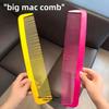 Очень большой креативный массажный антистатический выпрямляющий гребень с широкими зубьями для снятия стресса