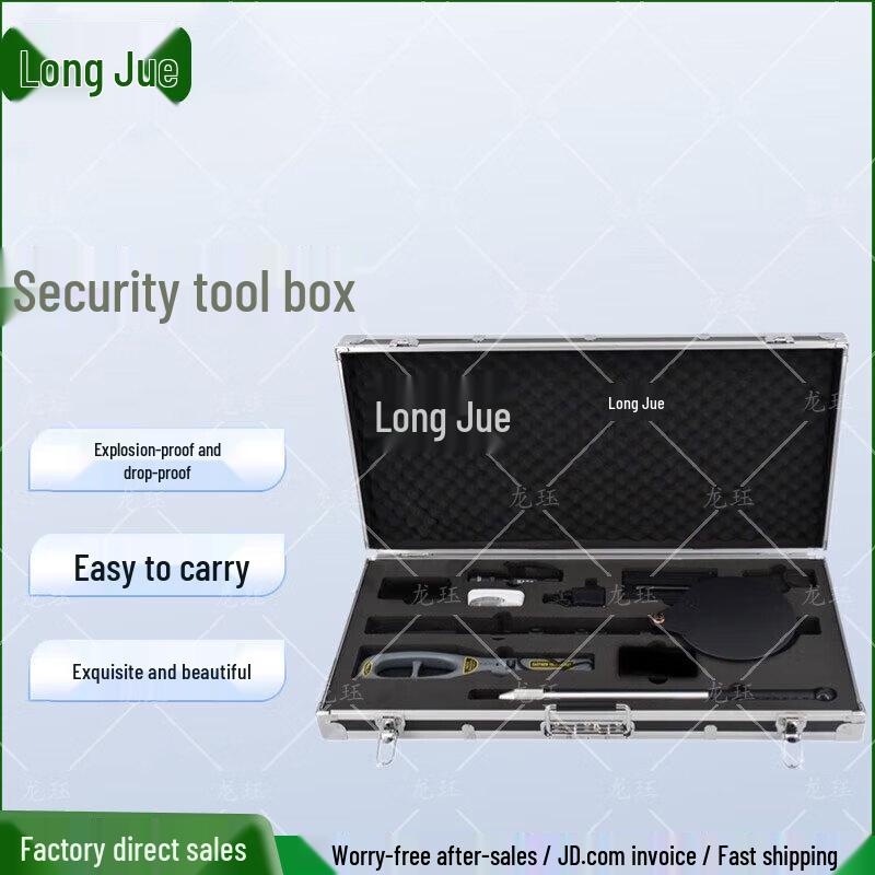 Portable Security Inspection Tool Kit (9-Piece)