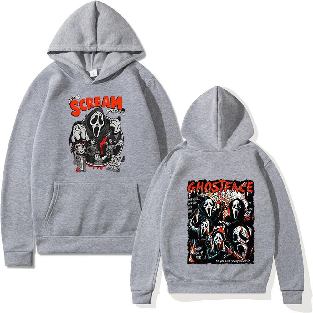 2026 screams, surrounding cartoon printed sweater autumn and winter casual versatile men's and women's long-sleeved hoodie