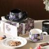 Iris Flower Ceramic Coffee Mug & Saucer Gift Set