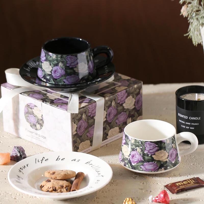 Iris Flower Ceramic Coffee Mug & Saucer Gift Set