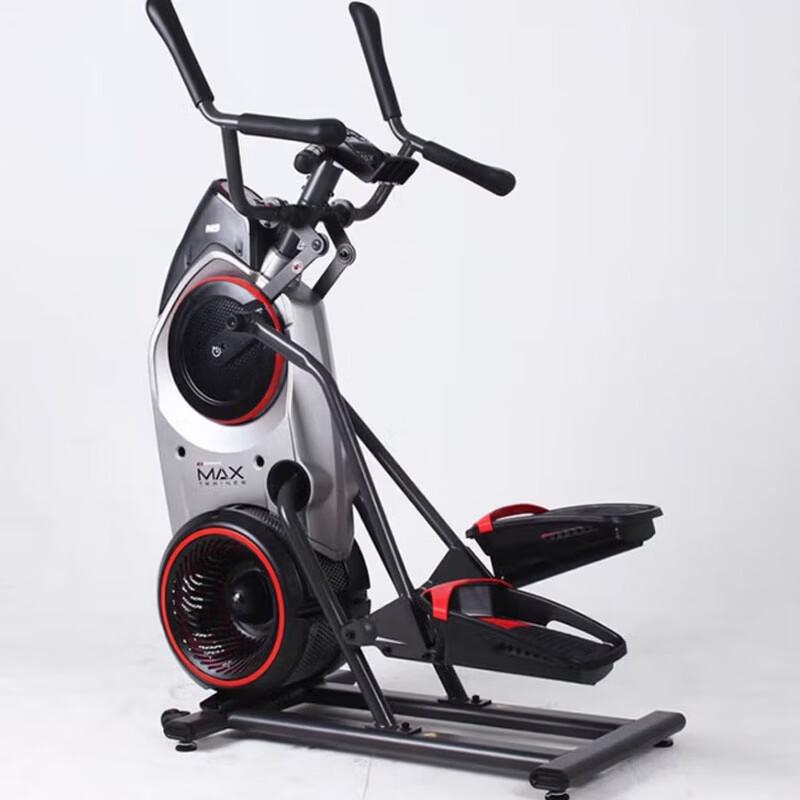 Johnson M5 Home Elliptical Trainer CN plug (adapter included)