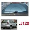 Комплект рычагов заднего стеклоочистителя для Toyota Prado J120 Land Cruiser J120 2002 2003 2004 2005 2006 2007 2008