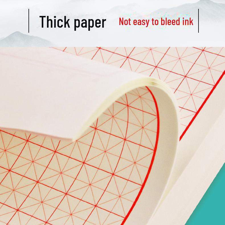16k Книга по каллиграфии: Бумага с рисунком в виде сетки Rice & Field для упражнений с твердым пером, идеально подходит для студенческих работ