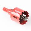 Haisidike Bi-Metal Hole Saw