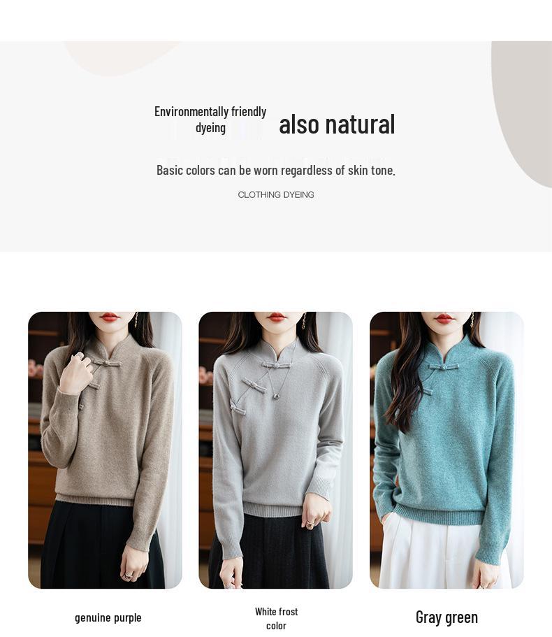 100% Australian Wool Retro Chinese Style Frog Button Sweater - Women's Thick Wool Base Layer for Autumn/Winter 2025.