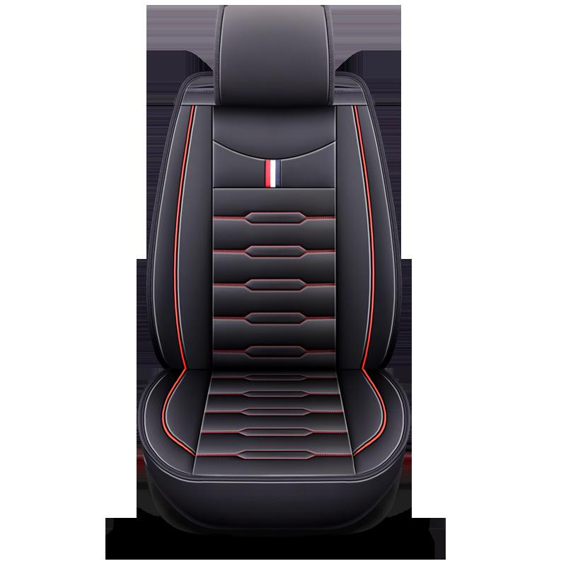 Universal Four Seasons Car Seat Cushion - Full Coverage, One-Piece Design