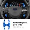 Для Ford Explorer 2016 2017 2018 Автомобиль Рулевое колесо Лепестки переключения передач Рычаги переключения DSG Расширение Стайлинг