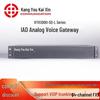 Kangyoukaixin KYKX900-SO-L Аналоговый голосовой шлюз (Китайская версия)