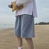 Men's Summer Japanese Straight Denim Wide-Leg Casual Mid-Length Shorts